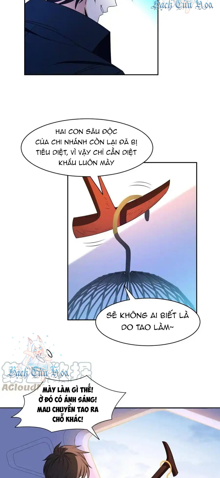 Trọng Sinh Chi Thần Cấp Bại Gia Tử - Chapter 131 - Page 14