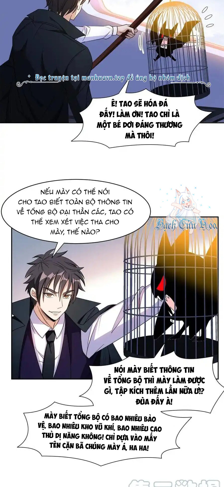 Trọng Sinh Chi Thần Cấp Bại Gia Tử - Chapter 131 - Page 15