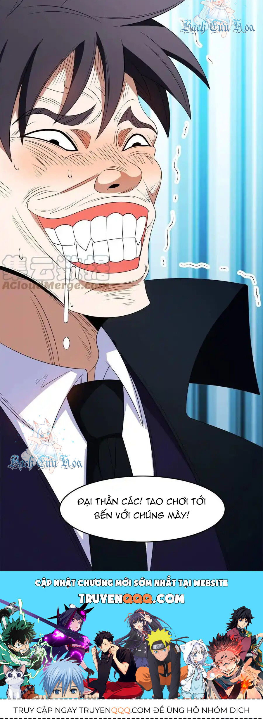 Trọng Sinh Chi Thần Cấp Bại Gia Tử - Chapter 131 - Page 20
