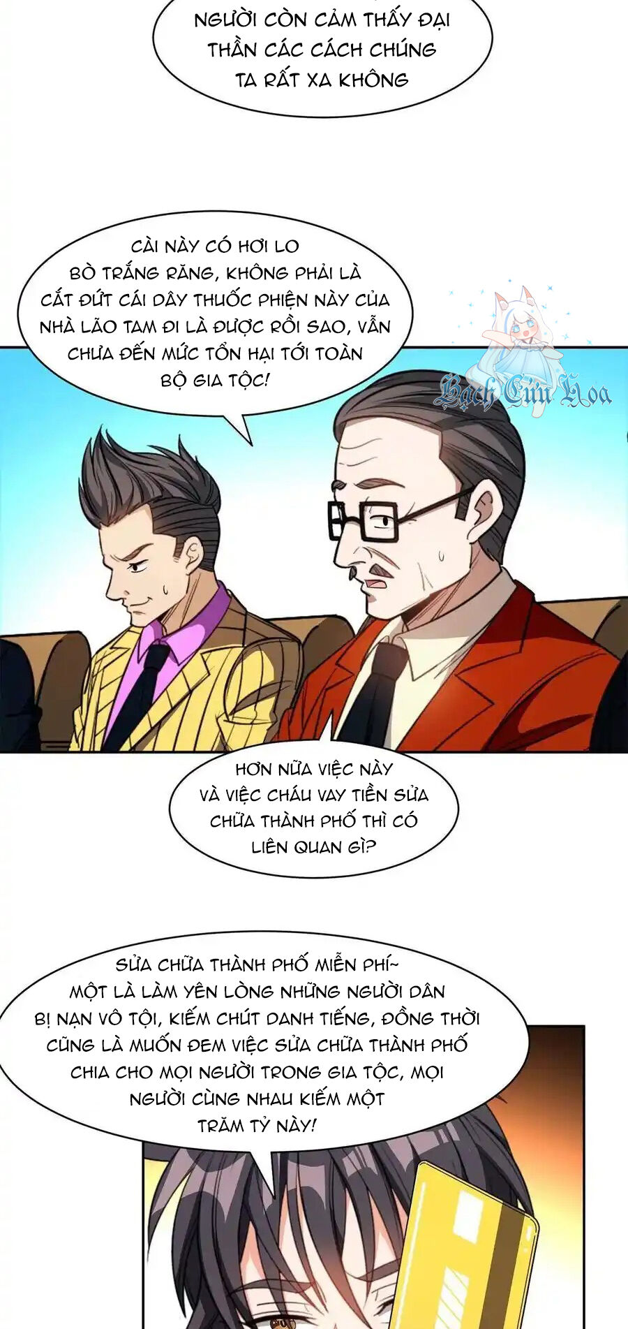 Trọng Sinh Chi Thần Cấp Bại Gia Tử - Chapter 132 - Page 16