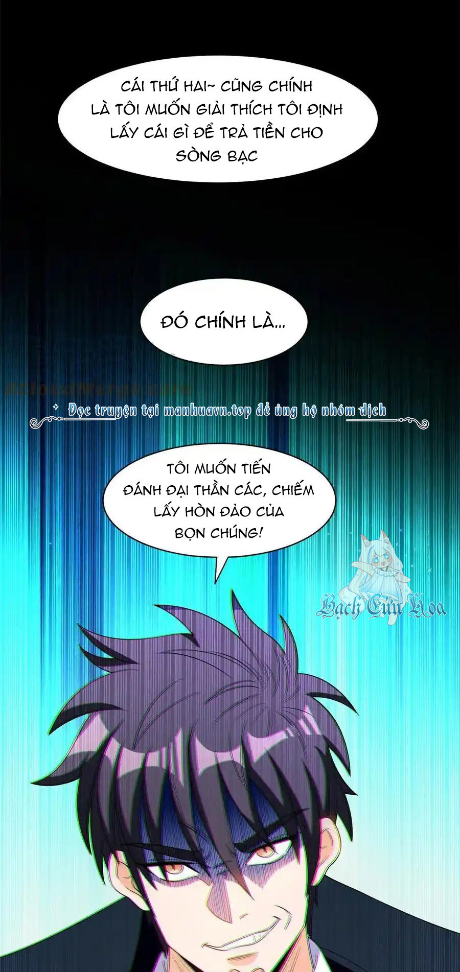 Trọng Sinh Chi Thần Cấp Bại Gia Tử - Chapter 132 - Page 18