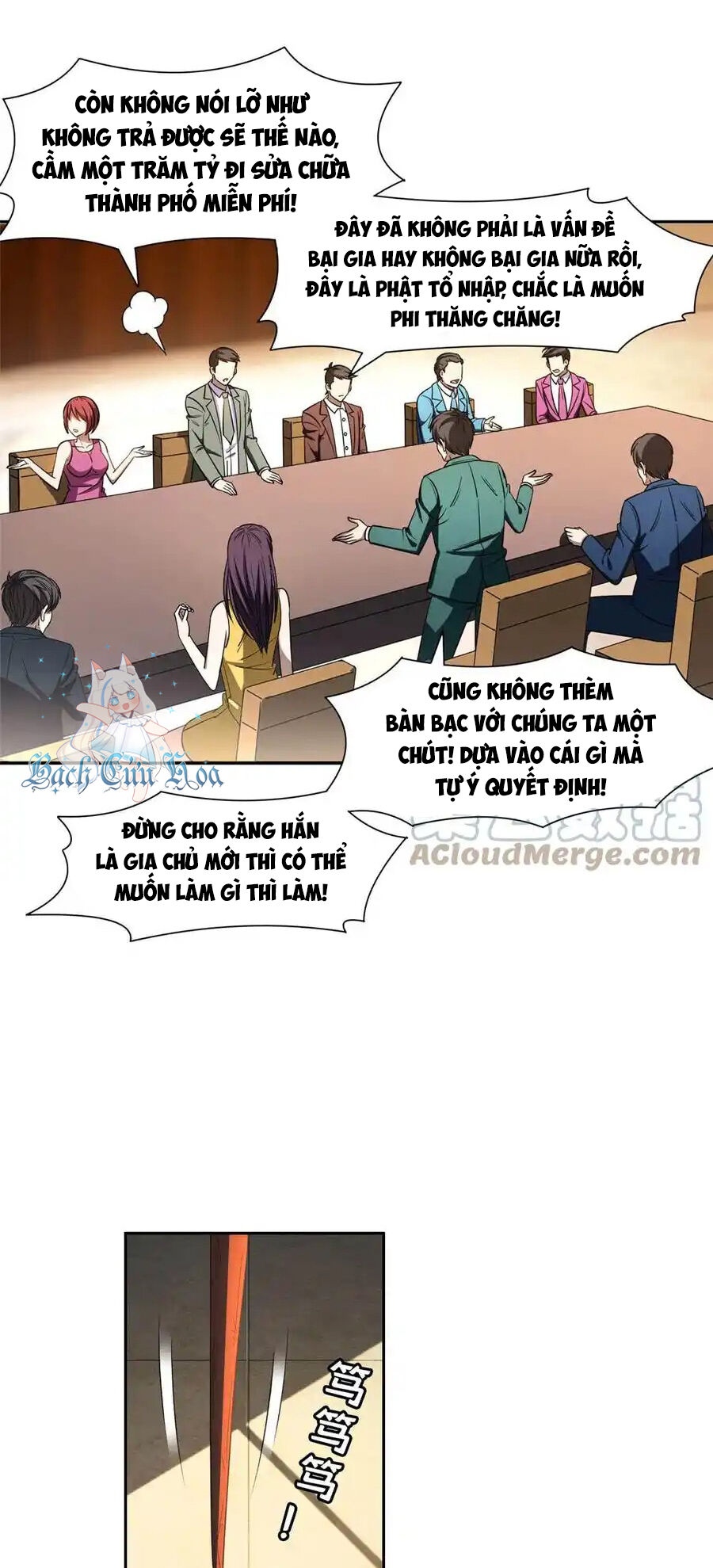 Trọng Sinh Chi Thần Cấp Bại Gia Tử - Chapter 132 - Page 3