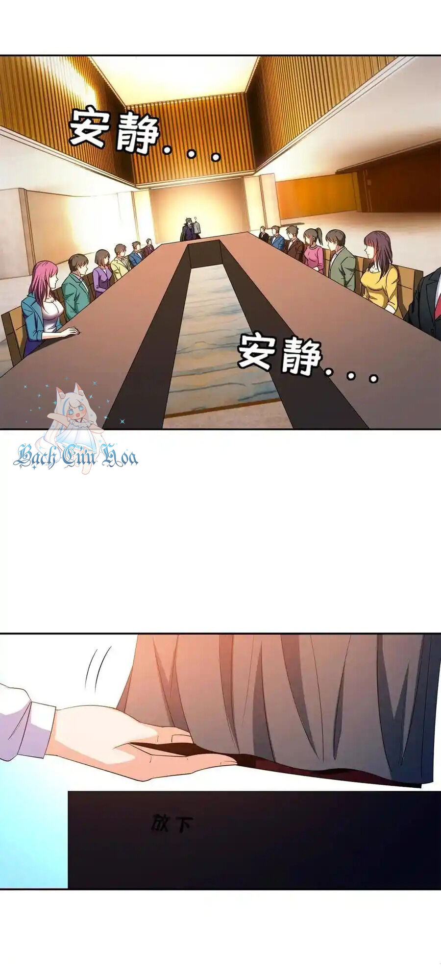 Trọng Sinh Chi Thần Cấp Bại Gia Tử - Chapter 132 - Page 6