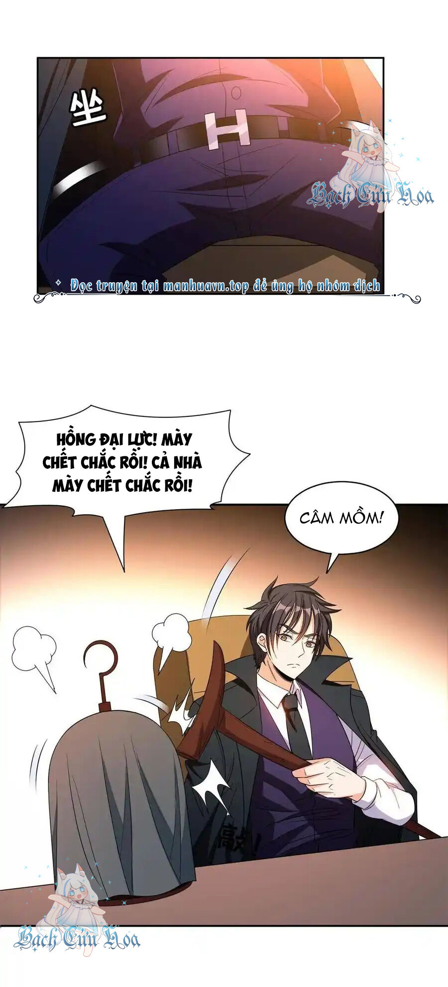 Trọng Sinh Chi Thần Cấp Bại Gia Tử - Chapter 132 - Page 7
