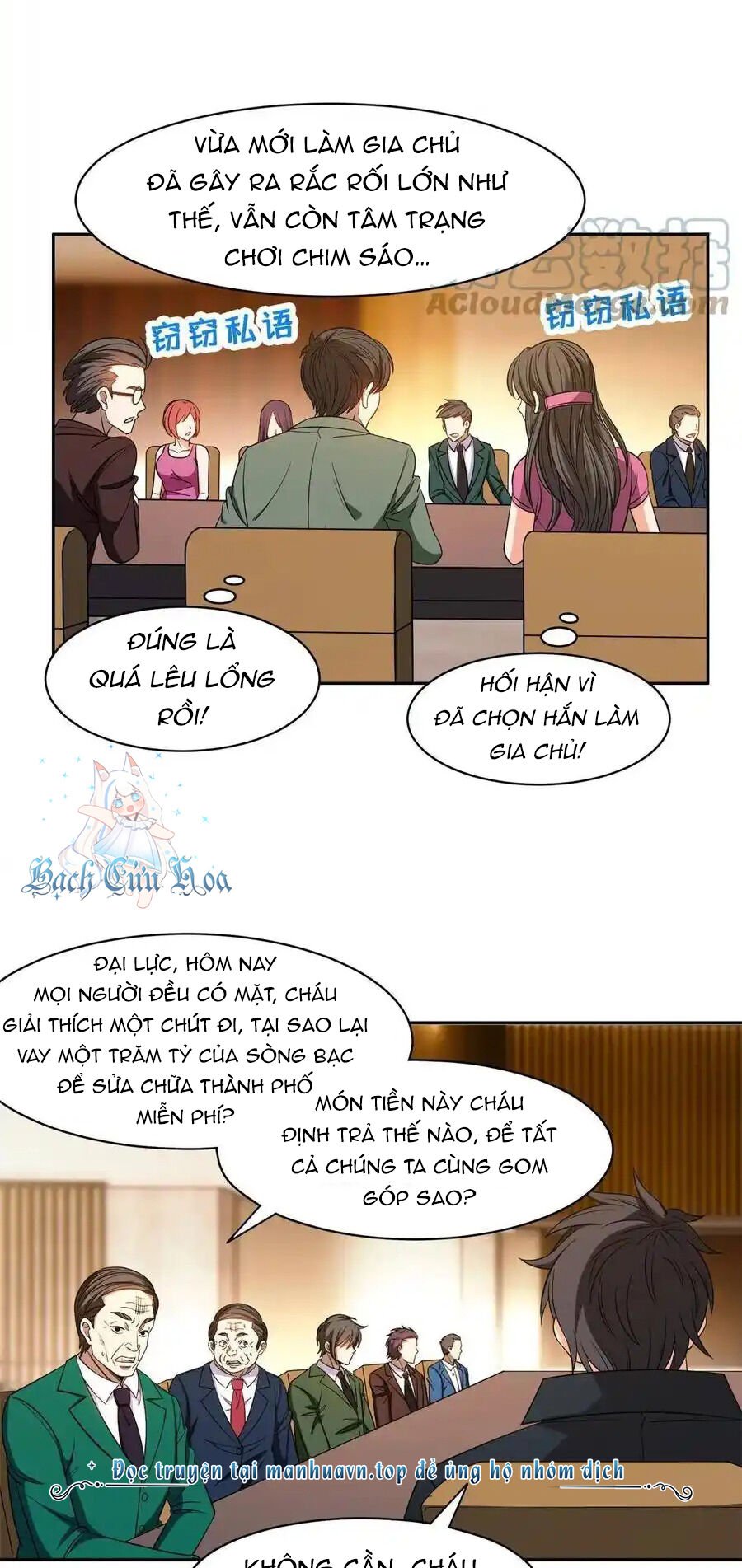 Trọng Sinh Chi Thần Cấp Bại Gia Tử - Chapter 132 - Page 8