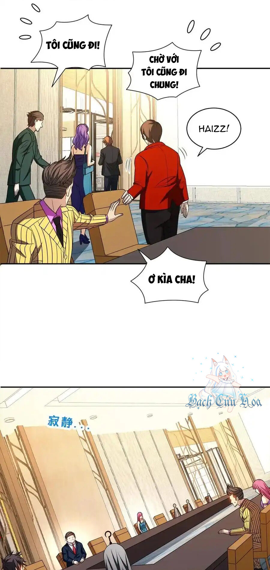 Trọng Sinh Chi Thần Cấp Bại Gia Tử - Chapter 133 - Page 10