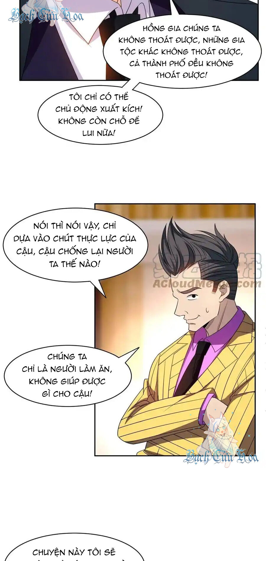 Trọng Sinh Chi Thần Cấp Bại Gia Tử - Chapter 133 - Page 13