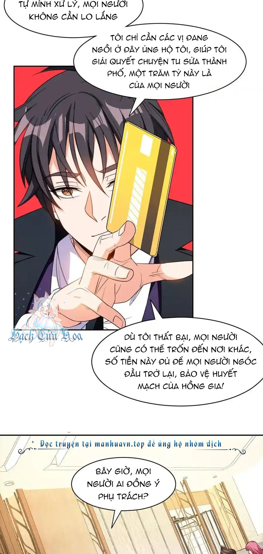 Trọng Sinh Chi Thần Cấp Bại Gia Tử - Chapter 133 - Page 14