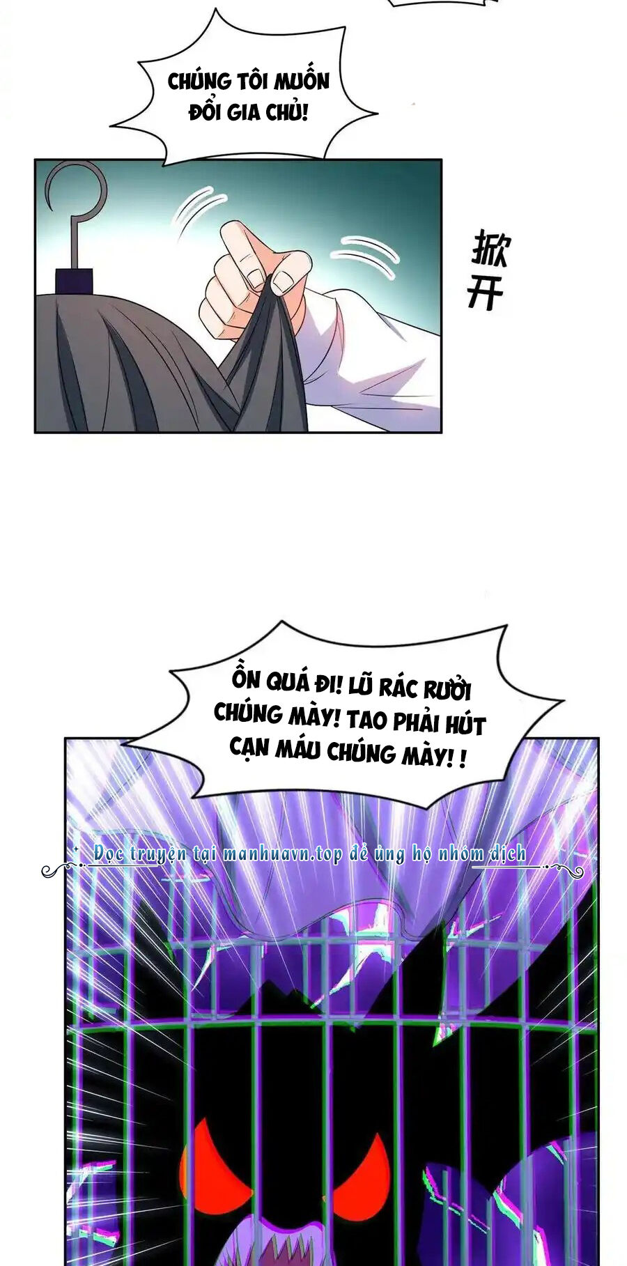 Trọng Sinh Chi Thần Cấp Bại Gia Tử - Chapter 133 - Page 4