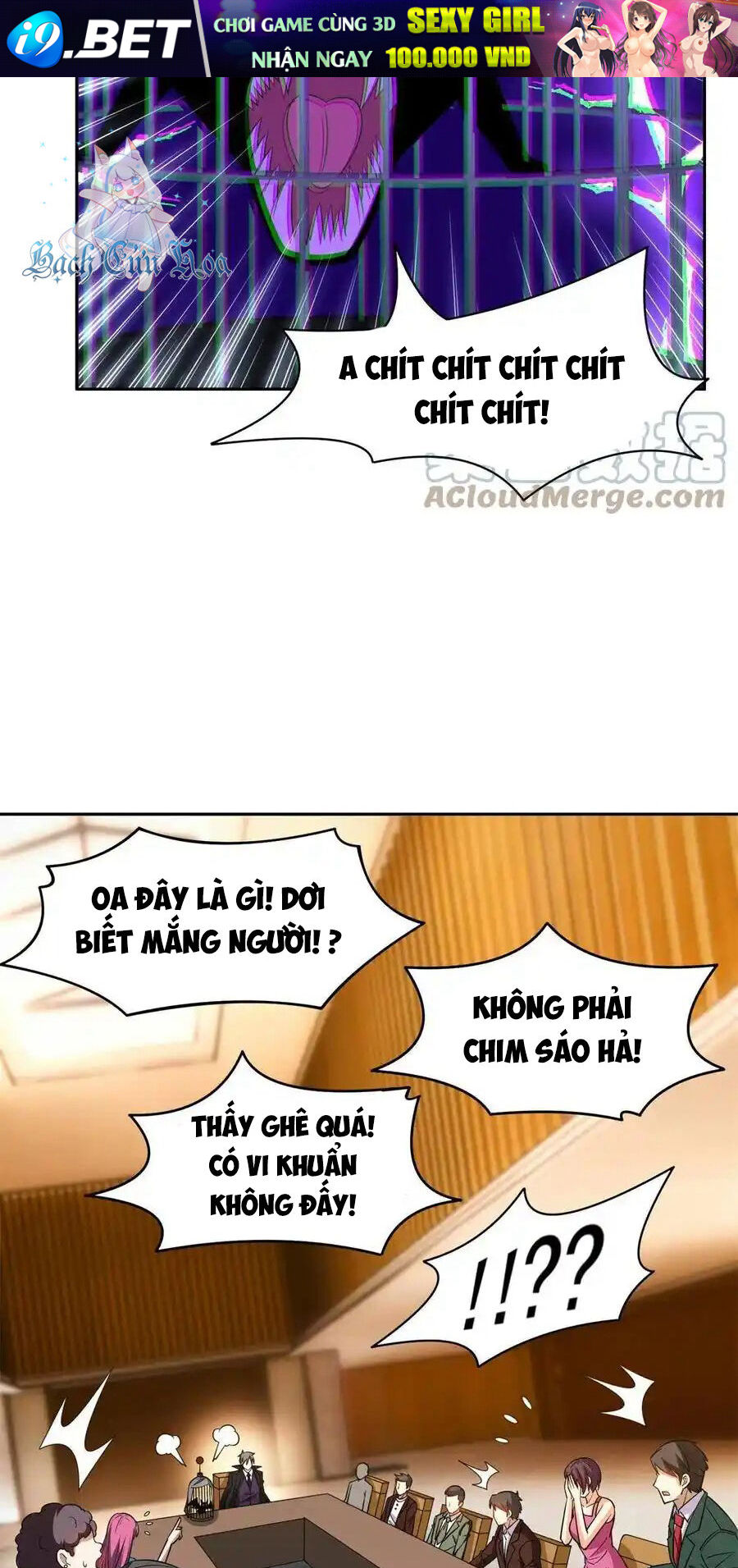 Trọng Sinh Chi Thần Cấp Bại Gia Tử - Chapter 133 - Page 5