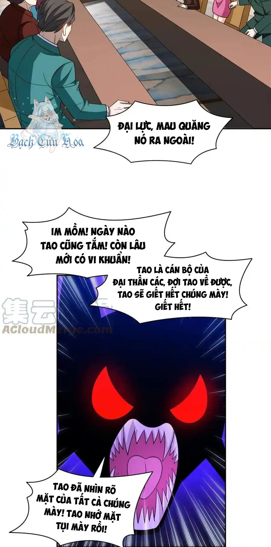 Trọng Sinh Chi Thần Cấp Bại Gia Tử - Chapter 133 - Page 6