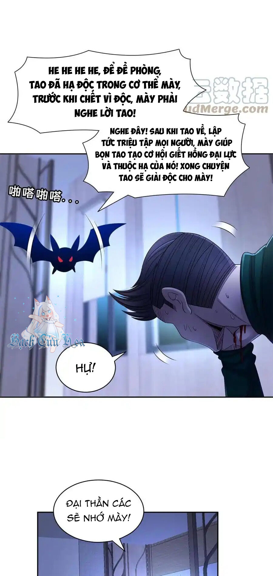 Trọng Sinh Chi Thần Cấp Bại Gia Tử - Chapter 134 - Page 11