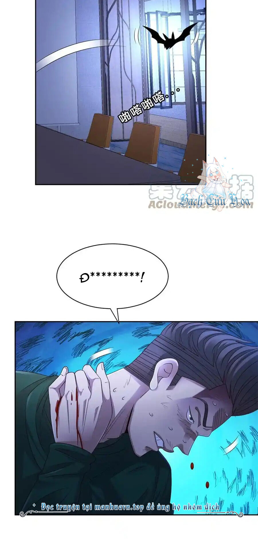 Trọng Sinh Chi Thần Cấp Bại Gia Tử - Chapter 134 - Page 12