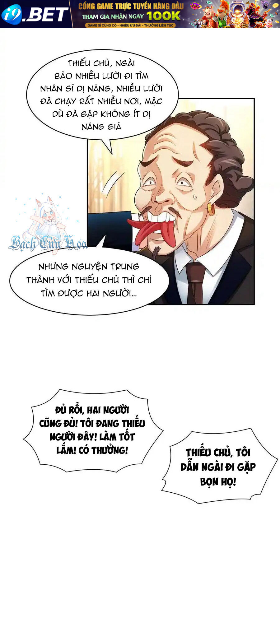 Trọng Sinh Chi Thần Cấp Bại Gia Tử - Chapter 134 - Page 19