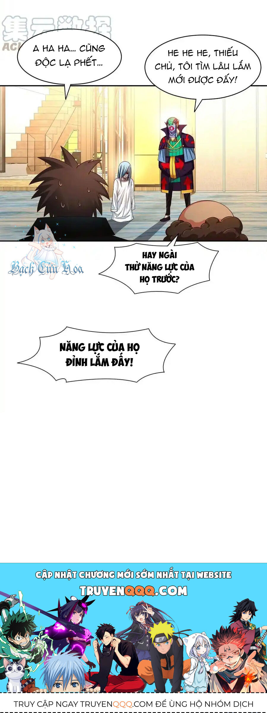 Trọng Sinh Chi Thần Cấp Bại Gia Tử - Chapter 134 - Page 22