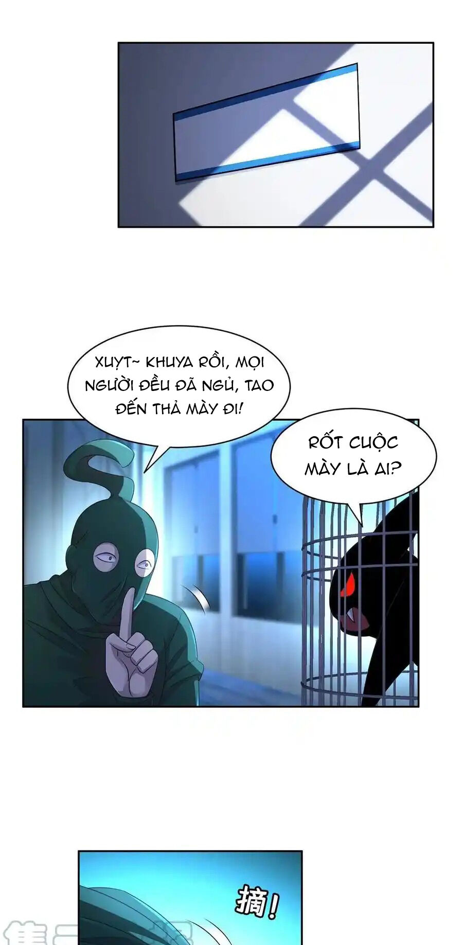 Trọng Sinh Chi Thần Cấp Bại Gia Tử - Chapter 134 - Page 3