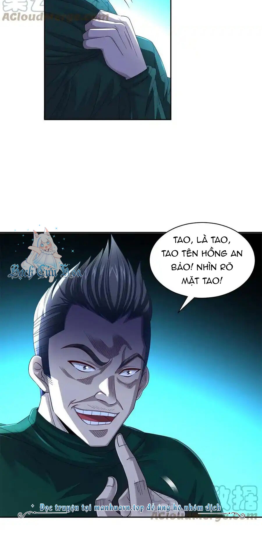 Trọng Sinh Chi Thần Cấp Bại Gia Tử - Chapter 134 - Page 4