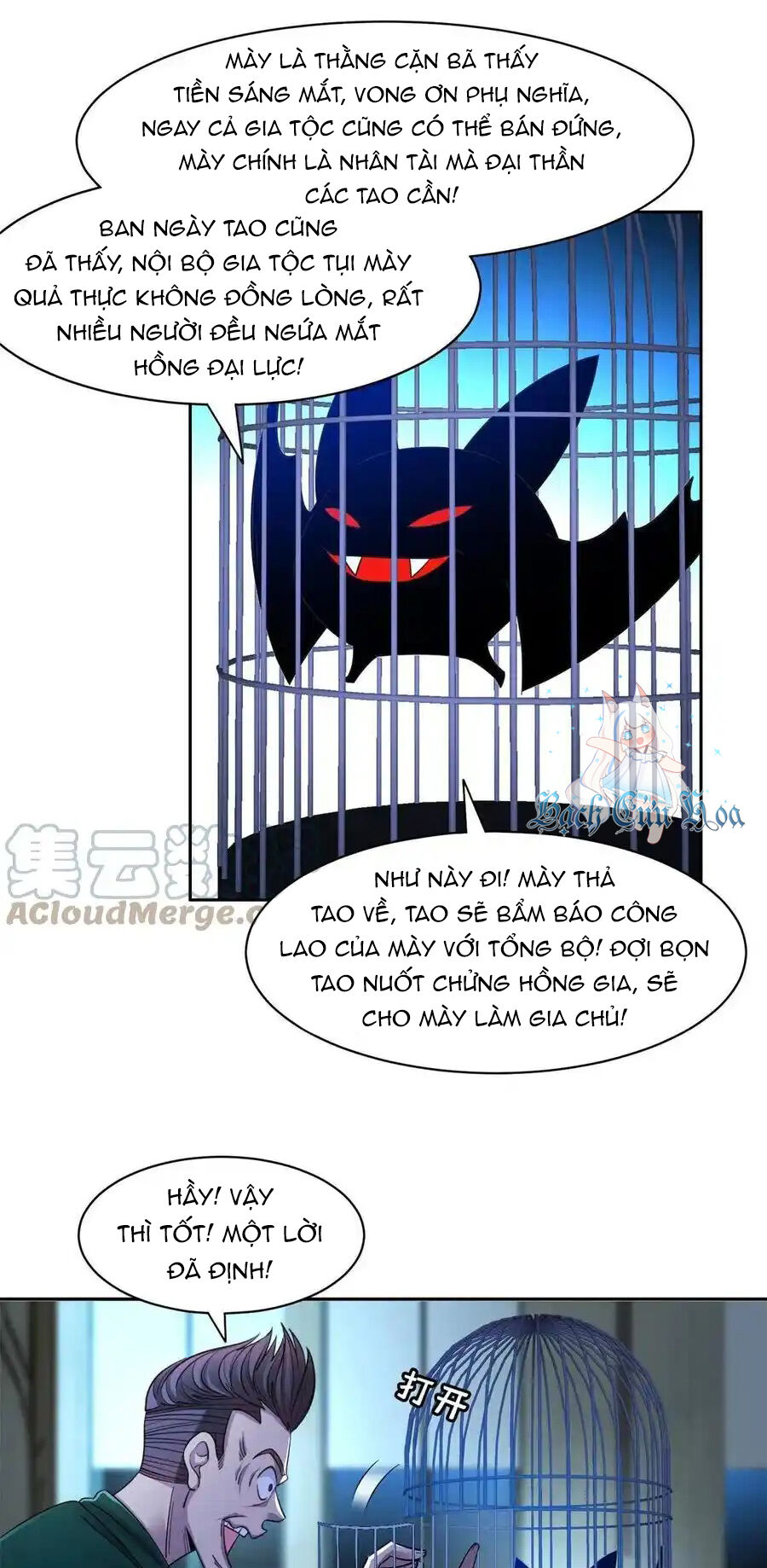 Trọng Sinh Chi Thần Cấp Bại Gia Tử - Chapter 134 - Page 8