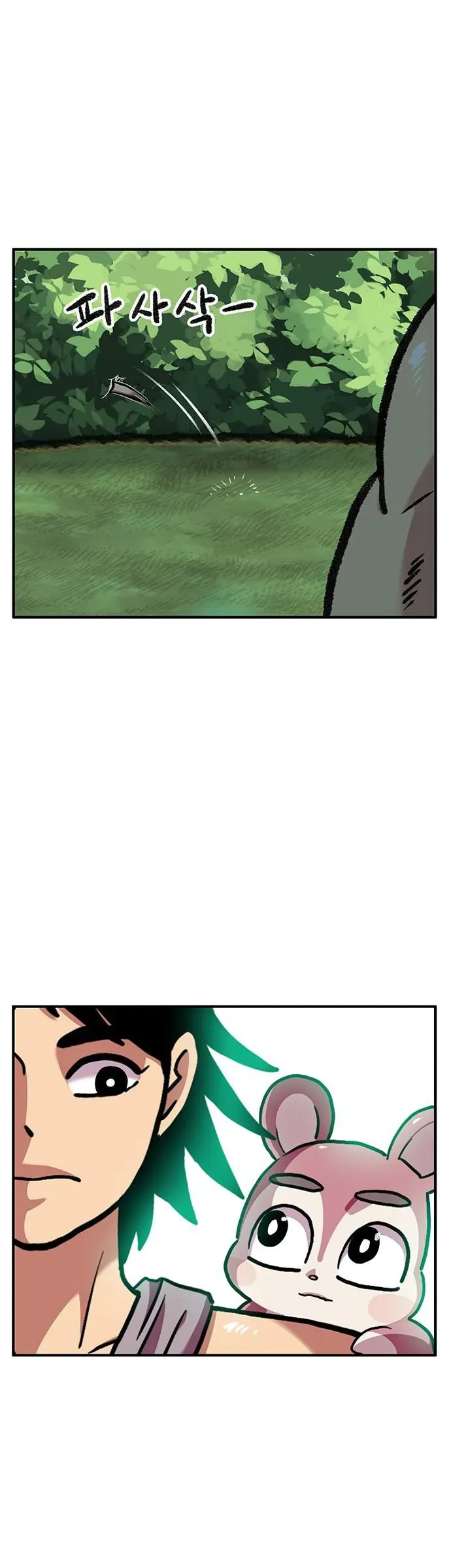 Chúa Tể Muôn Loài - Chapter 82 - Page 40