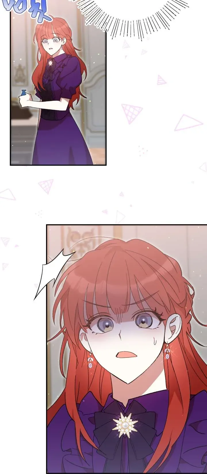 Tôi Đã Vô Tình Quyến Rũ Em Trai Của Nam Chính - Chapter 46 - Page 16