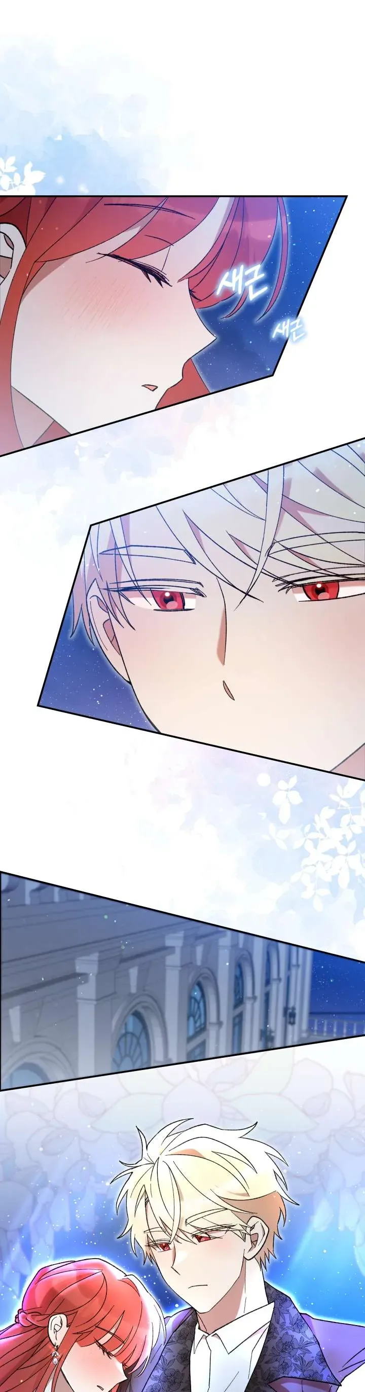 Tôi Đã Vô Tình Quyến Rũ Em Trai Của Nam Chính - Chapter 46 - Page 3