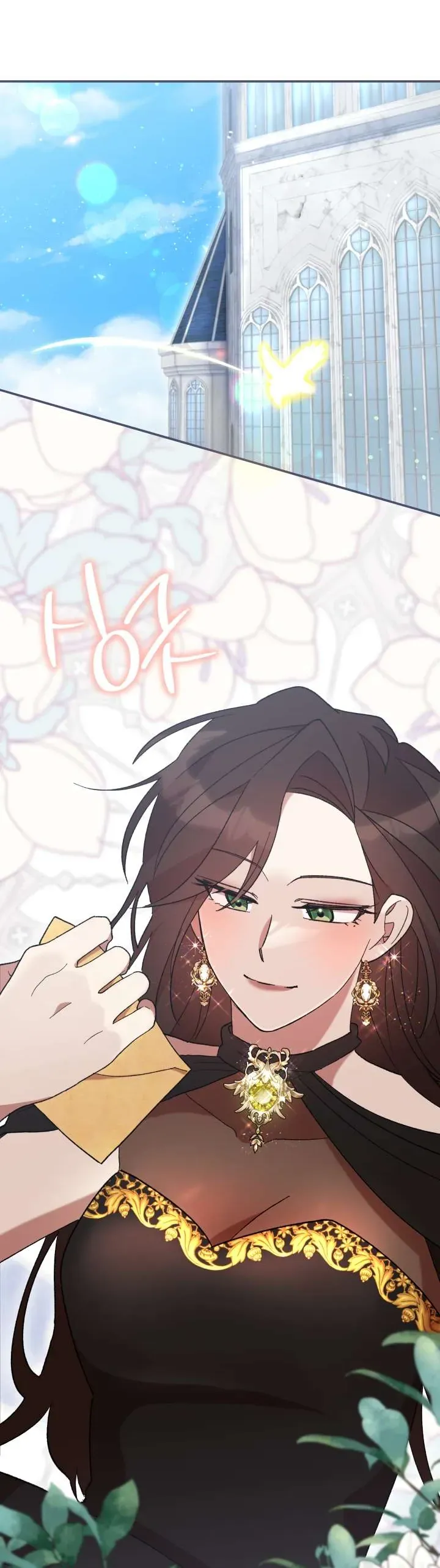 Tôi Đã Vô Tình Quyến Rũ Em Trai Của Nam Chính - Chapter 46 - Page 54