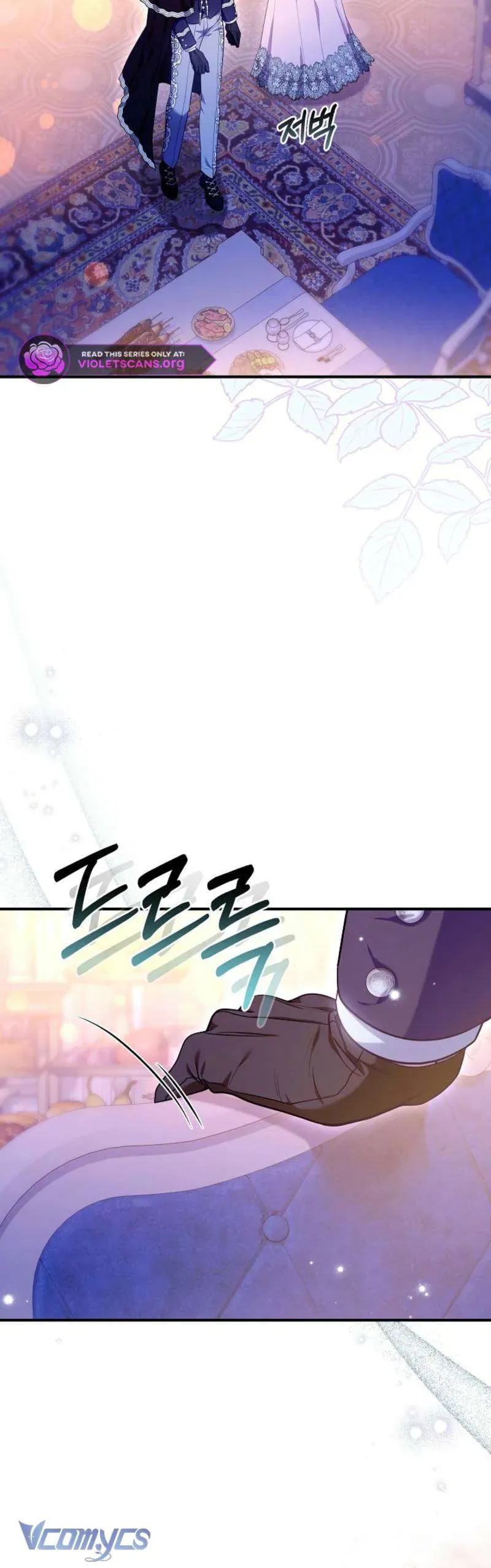 Mặc Dù Thích Ở Nhà Nhưng Tôi Lại Xuyên Vào Thể Loại Giam Cầm Đen Tối - Chapter 17 - Page 42