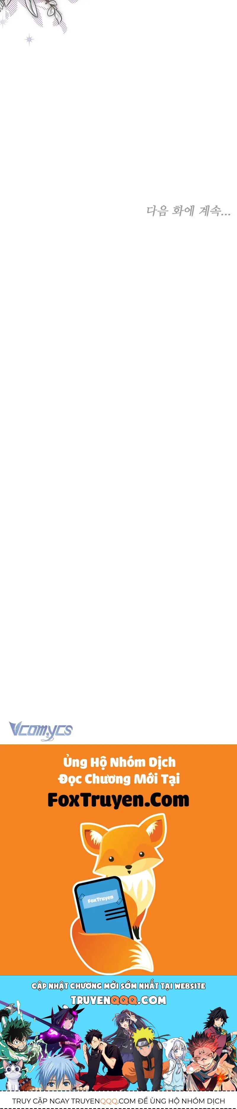 Mặc Dù Thích Ở Nhà Nhưng Tôi Lại Xuyên Vào Thể Loại Giam Cầm Đen Tối - Chapter 17 - Page 55