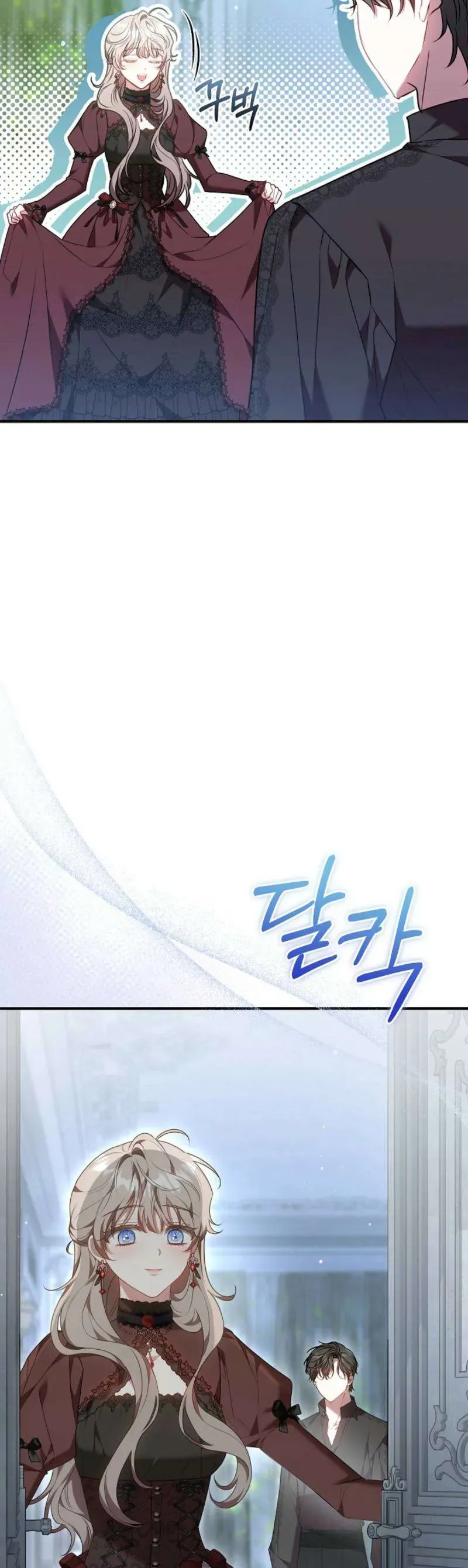 Mặc Dù Thích Ở Nhà Nhưng Tôi Lại Xuyên Vào Thể Loại Giam Cầm Đen Tối - Chapter 17 - Page 7