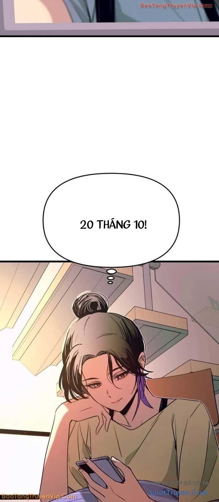 Định Mệnh Đôi Ta Giao Thoa Nơi Bến Tàu			 - Chapter 56 - Page 104