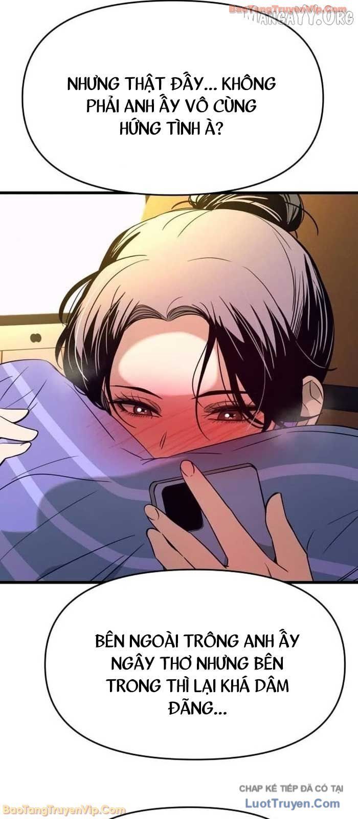 Định Mệnh Đôi Ta Giao Thoa Nơi Bến Tàu			 - Chapter 56 - Page 110