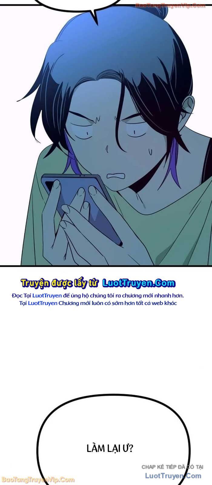 Định Mệnh Đôi Ta Giao Thoa Nơi Bến Tàu			 - Chapter 56 - Page 118