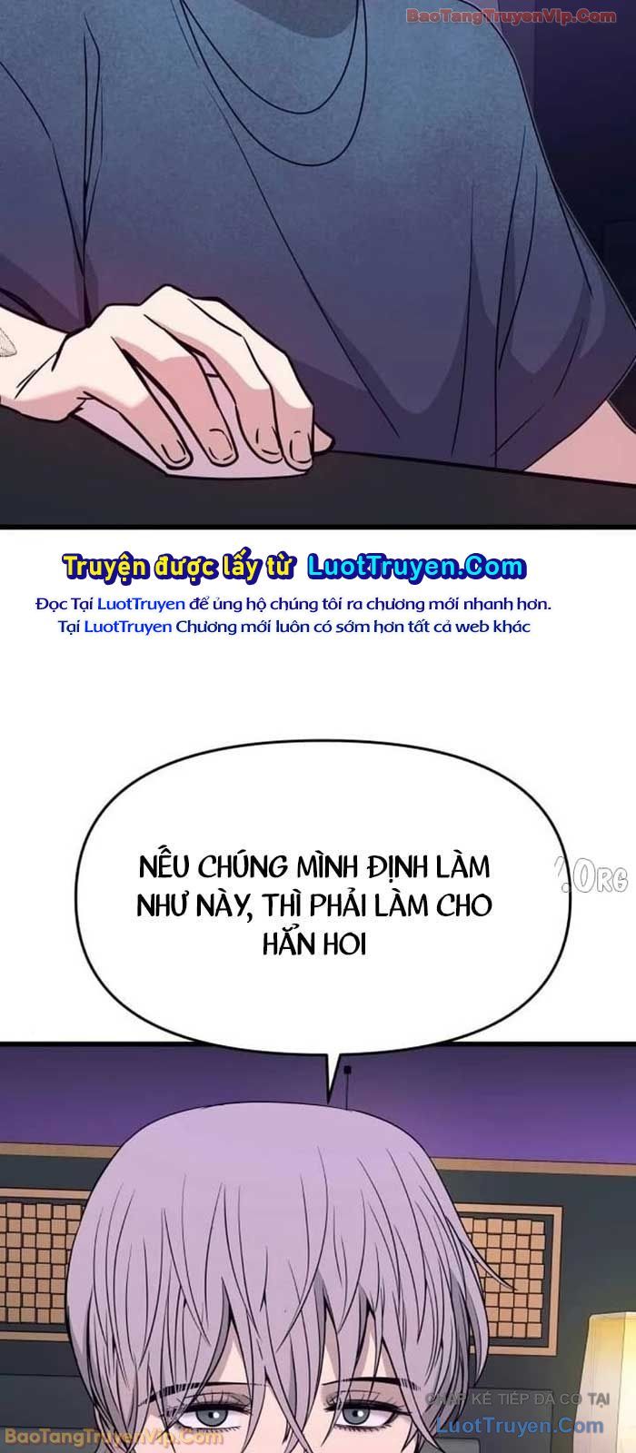 Định Mệnh Đôi Ta Giao Thoa Nơi Bến Tàu			 - Chapter 56 - Page 123