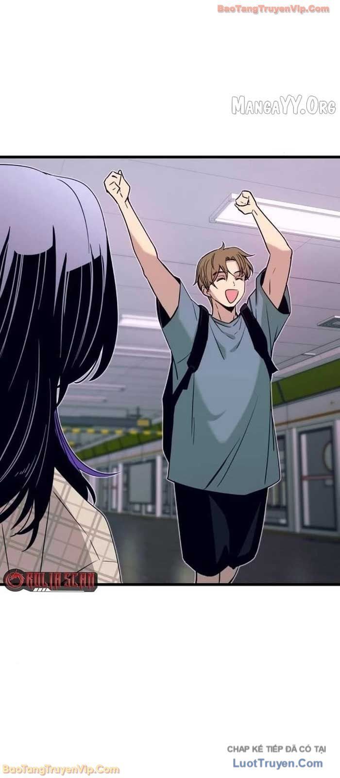 Định Mệnh Đôi Ta Giao Thoa Nơi Bến Tàu			 - Chapter 56 - Page 32