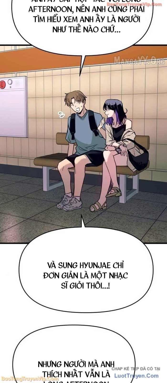 Định Mệnh Đôi Ta Giao Thoa Nơi Bến Tàu			 - Chapter 56 - Page 48