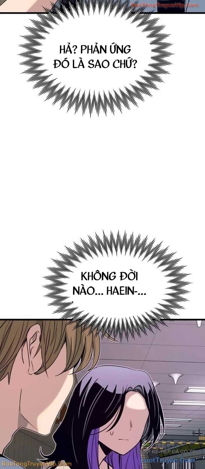 Định Mệnh Đôi Ta Giao Thoa Nơi Bến Tàu			 - Chapter 56 - Page 68