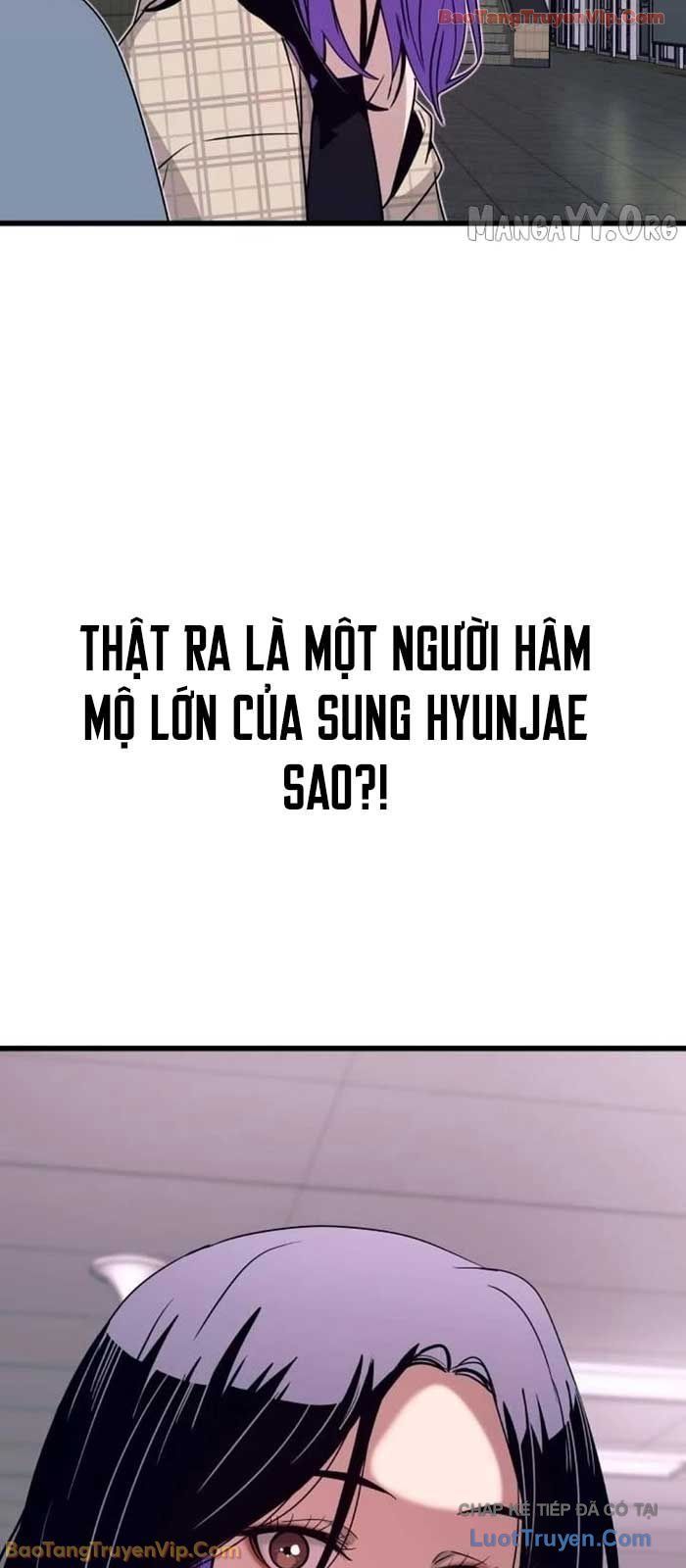 Định Mệnh Đôi Ta Giao Thoa Nơi Bến Tàu			 - Chapter 56 - Page 69