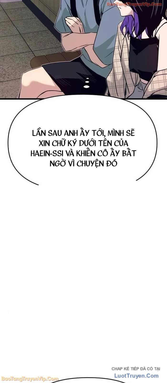 Định Mệnh Đôi Ta Giao Thoa Nơi Bến Tàu			 - Chapter 56 - Page 71