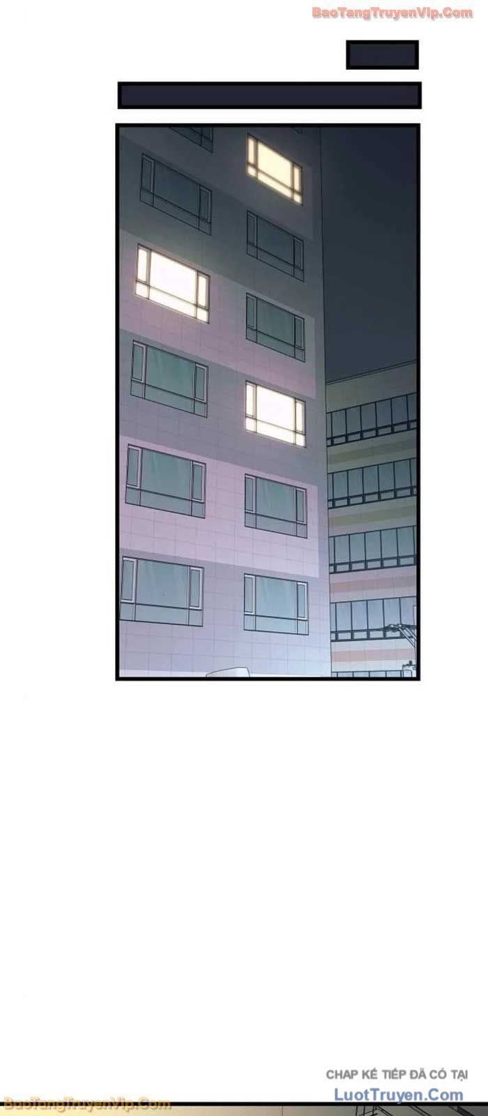 Định Mệnh Đôi Ta Giao Thoa Nơi Bến Tàu			 - Chapter 56 - Page 92