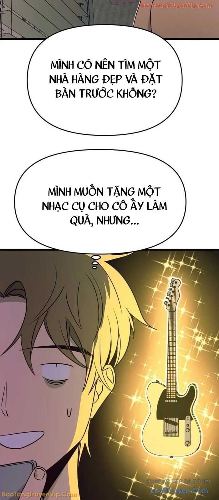 Định Mệnh Đôi Ta Giao Thoa Nơi Bến Tàu			 - Chapter 56 - Page 98