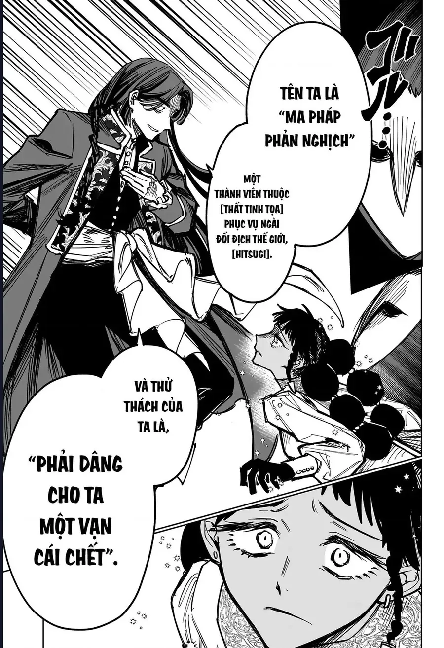 Ichi The Witch - Chapter 61 - Page 10