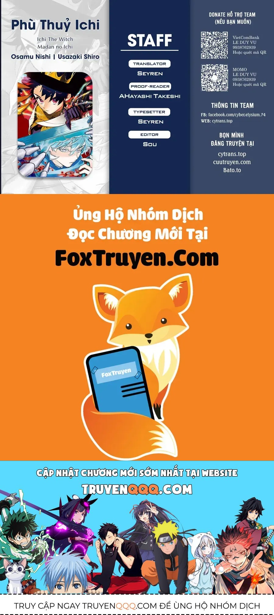 Ichi The Witch - Chapter 61 - Page 17