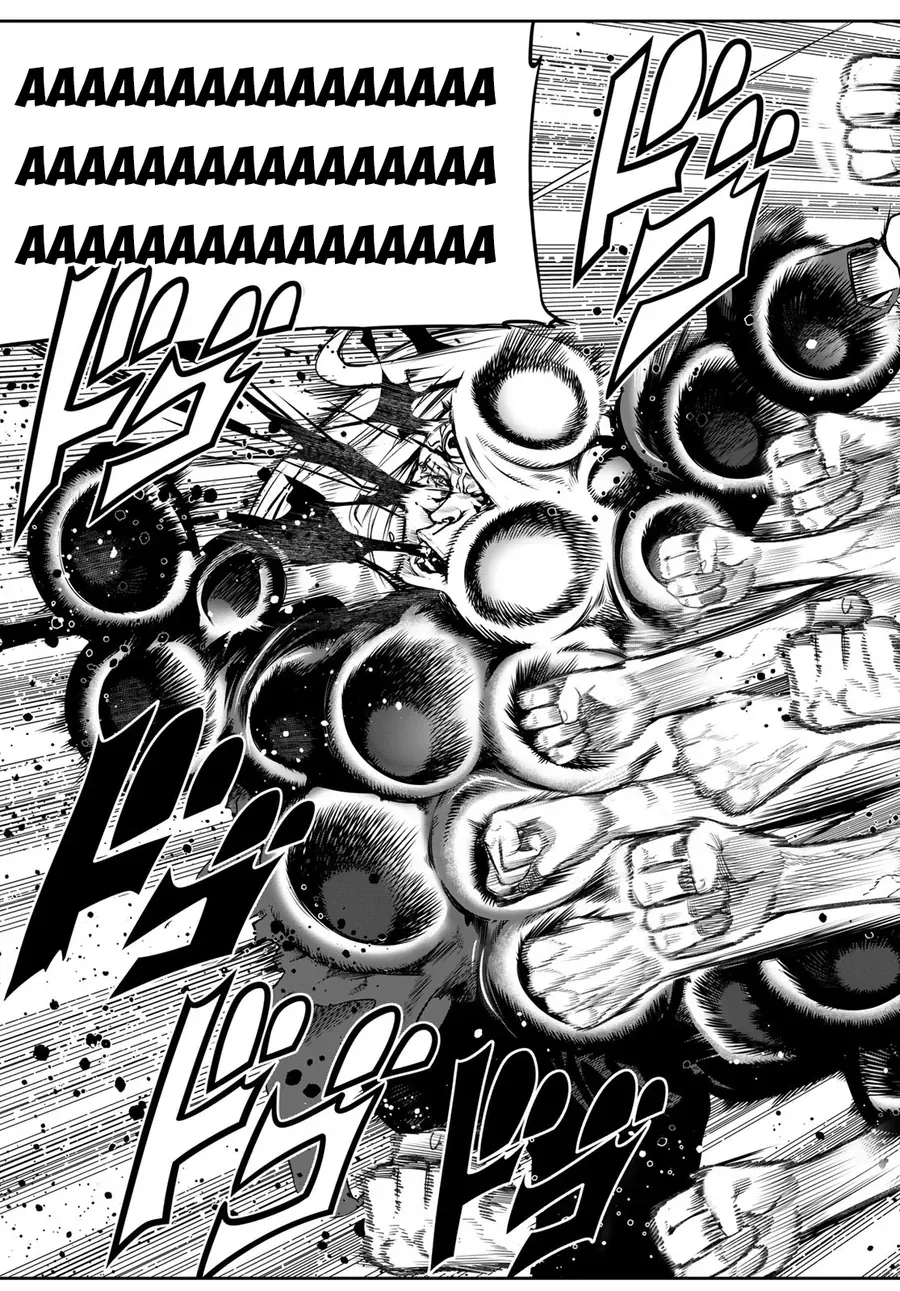 Kaijin Fugeki - Chapter 45 - Page 14