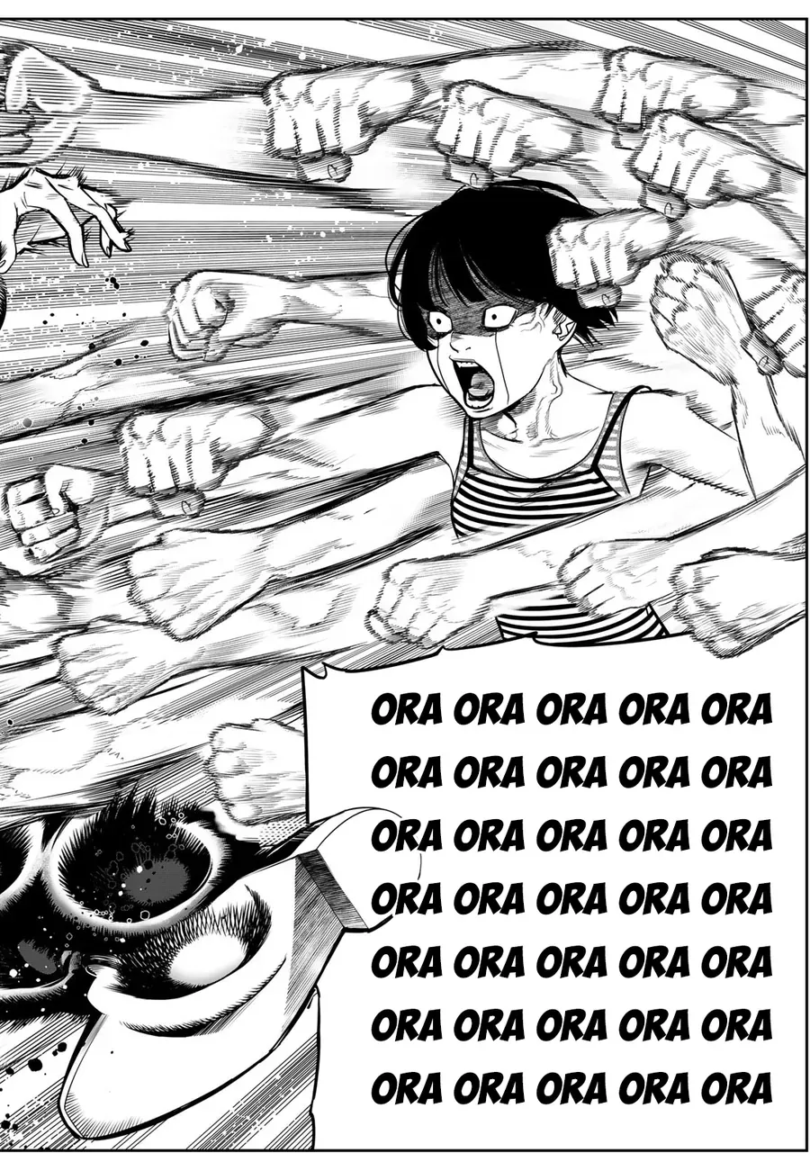 Kaijin Fugeki - Chapter 45 - Page 15