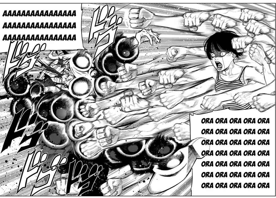 Kaijin Fugeki - Chapter 45 - Page 16