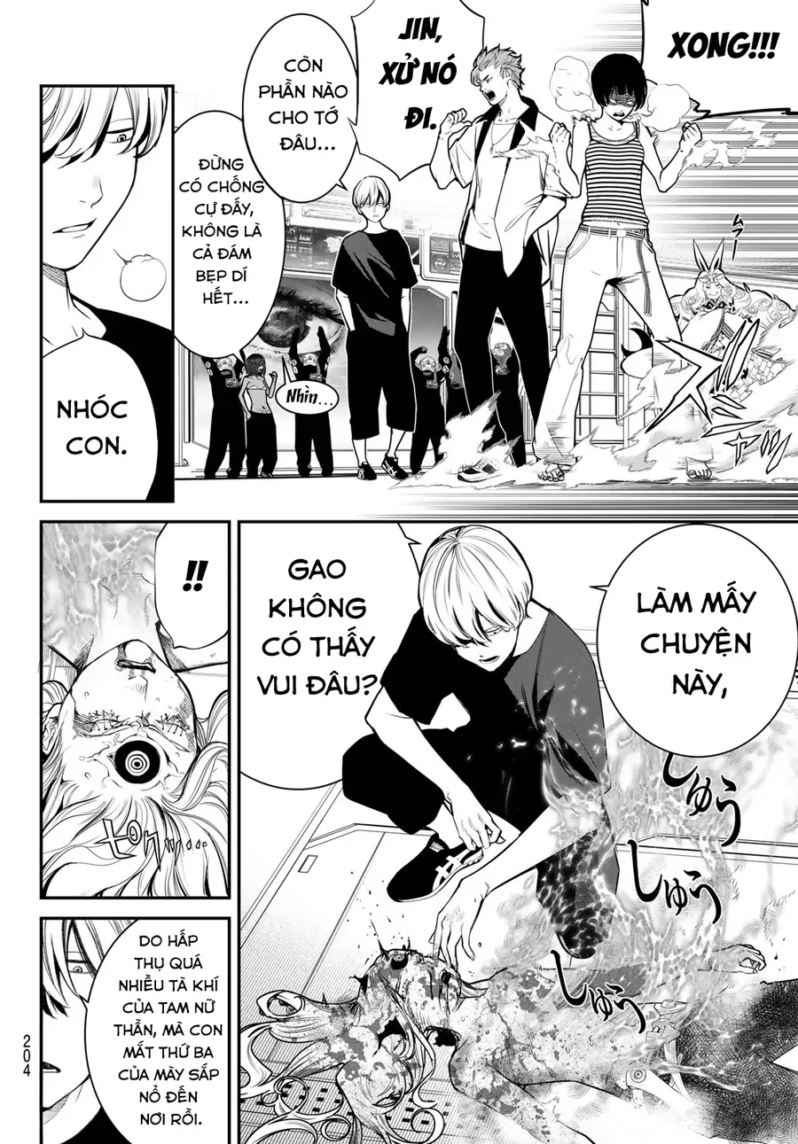 Kaijin Fugeki - Chapter 45 - Page 17