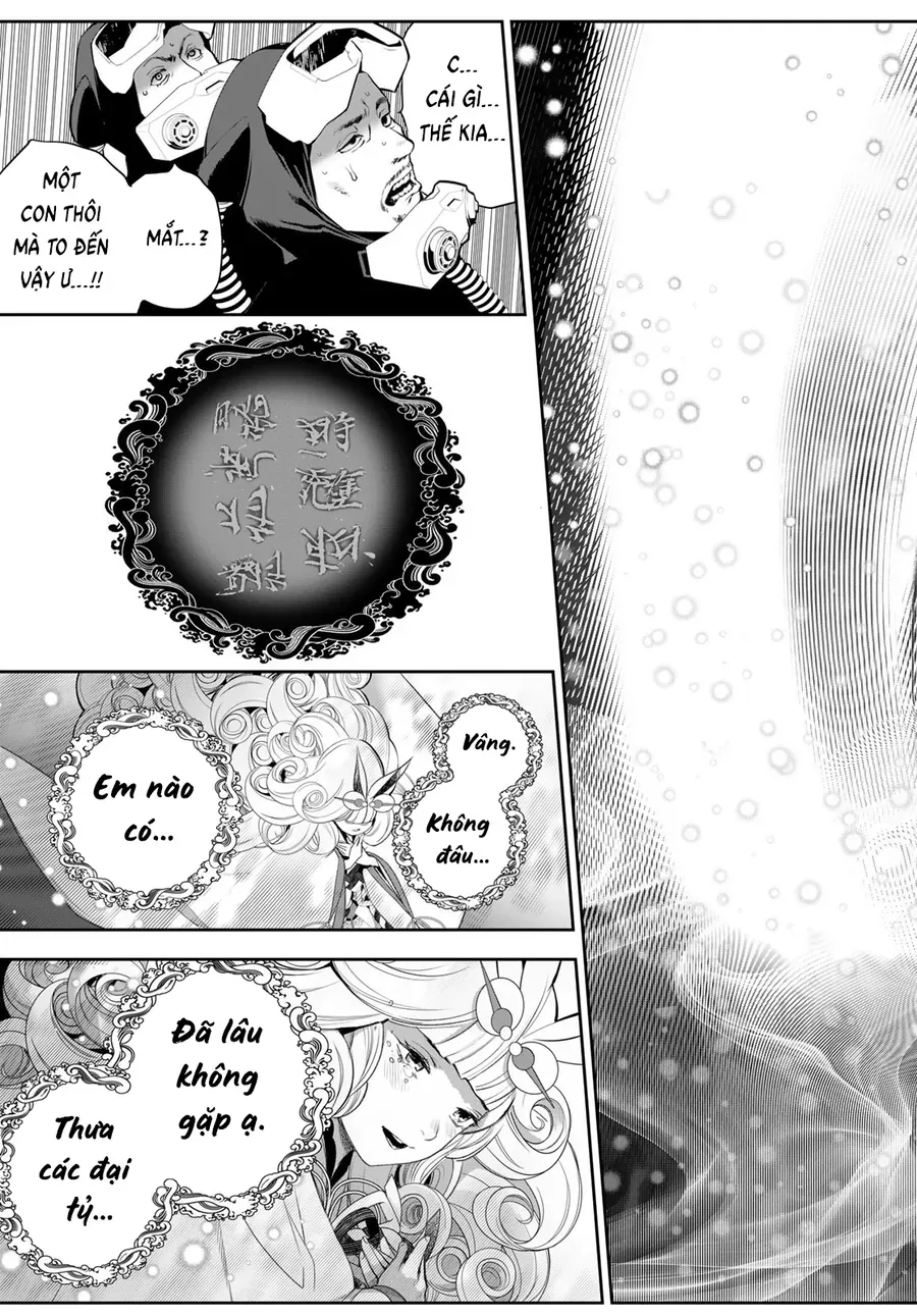 Kaijin Fugeki - Chapter 45 - Page 7