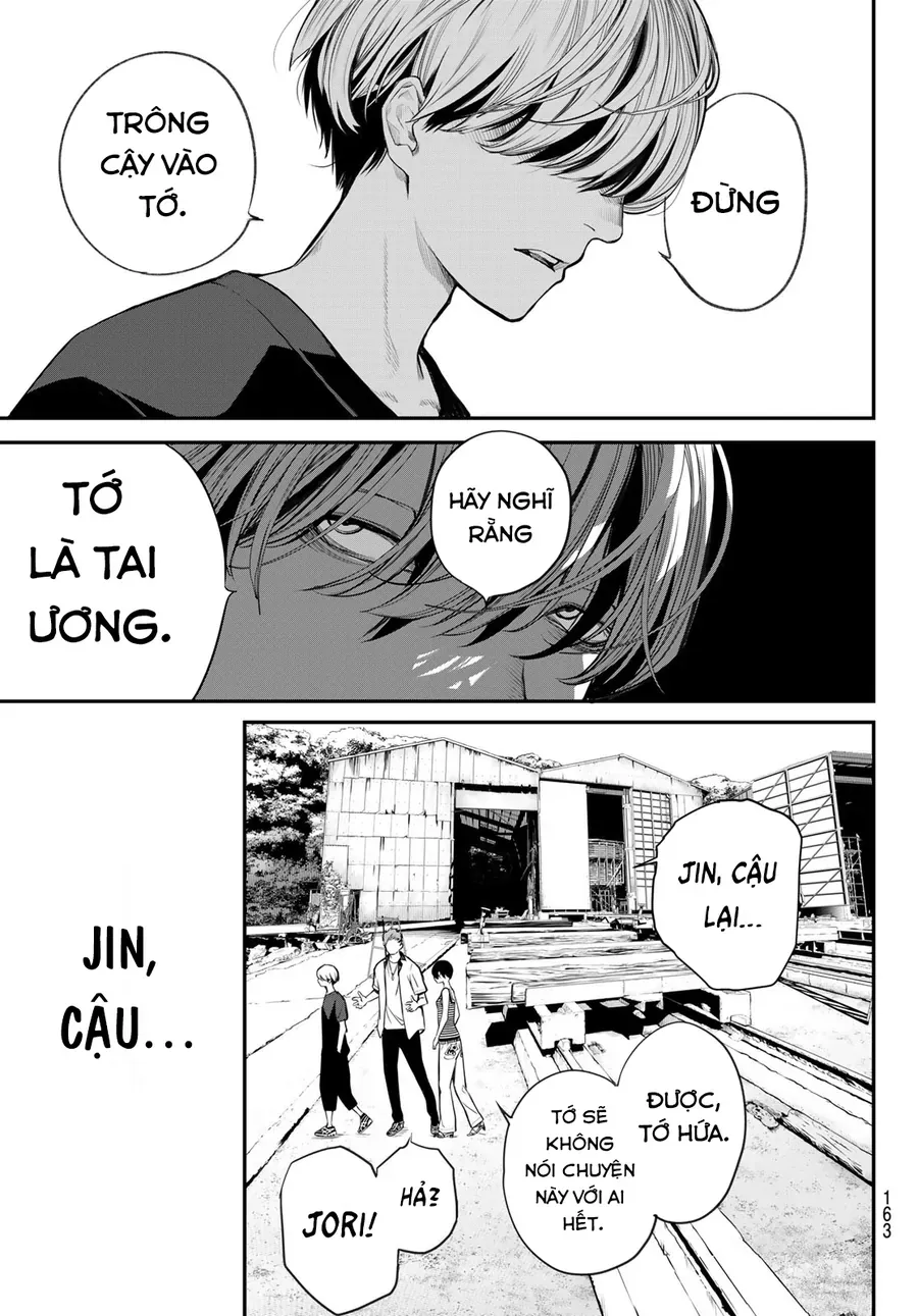 Kaijin Fugeki - Chapter 46 - Page 12