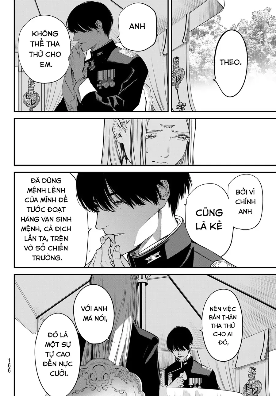 Kaijin Fugeki - Chapter 46 - Page 15