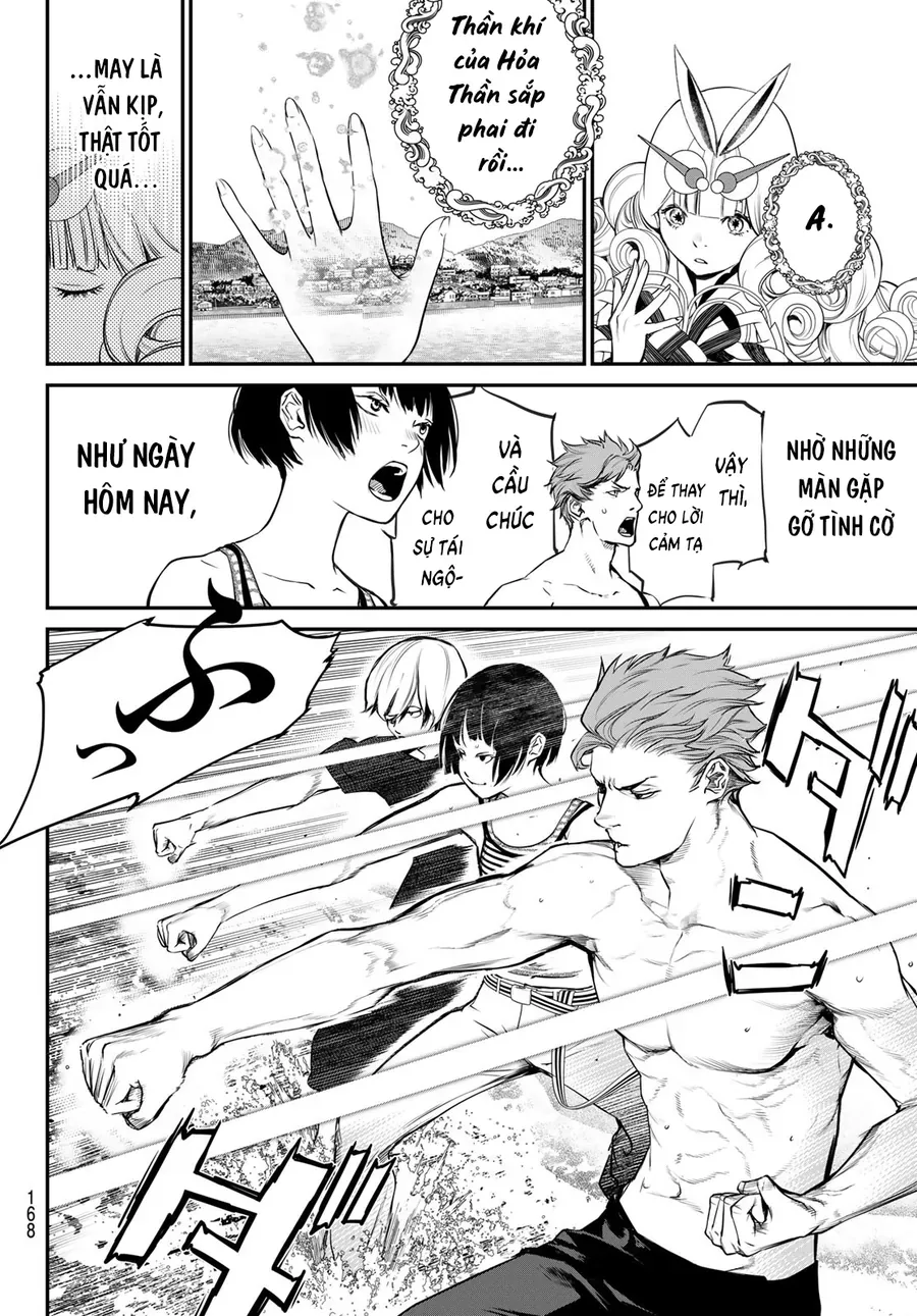 Kaijin Fugeki - Chapter 46 - Page 17